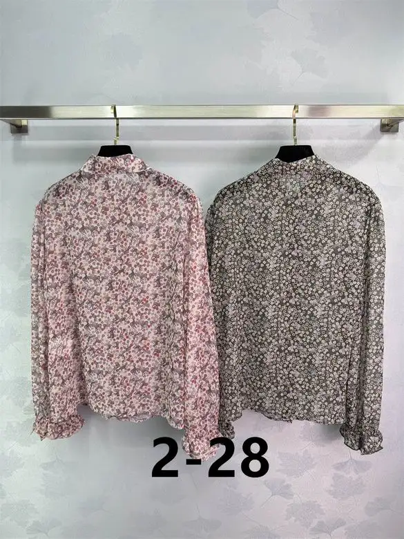 Dior S-XL  (320)
